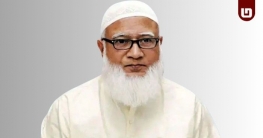 অপতথ্য ছড়িয়ে একটি গোষ্ঠী ভোটারদের বিভ্রান্ত করছে: জামায়াত আমির